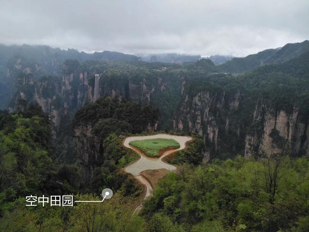Zhangjiajie Jijiehao Inn Dış mekan fotoğraf