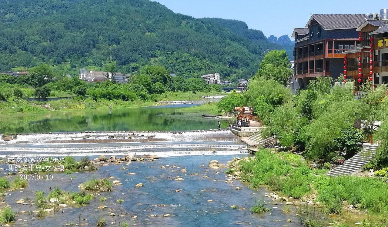 Zhangjiajie Jijiehao Inn Dış mekan fotoğraf
